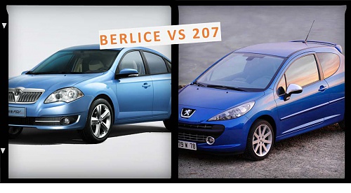 مقایسه برلیانس و 207: کدام خودروی بهتری است؟-design-1.jpg
<div  style=